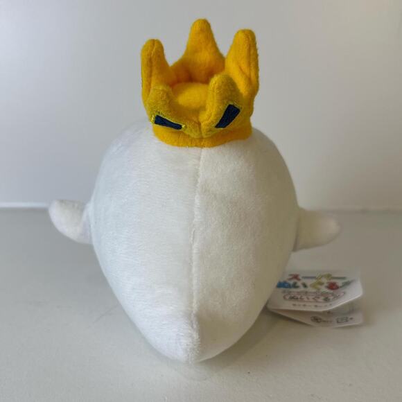 Deadstock NWT King Boo Super Mario Party Star Rush Luigis Mansion Plush Toy - Picture 6 of 6